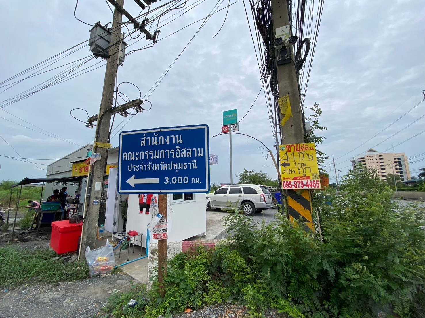 ขายที่ดินลำลูกกาคลองเก้า 4-1-17 ไร่ ติดถนนคอนกรีตสาธารณะ ถนนกว้าง 10 ม.  ซอย ลำลูกกา 181 จ.ปทุมธานี