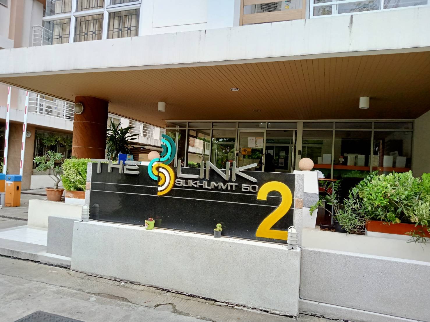 ขายคอนโดThe Link 2 สุขุมวิท 50   ชั้น 4 ห้องขนาด  31 ตารางเมตร  สนใจติดต่อ คุณวาสนา 081-808-7924  ที่ตั้ง : ซอยเหลือสุข ถนนสุขุมวิท 50 แขวงพระโขนง เขตคลองเตยกรุงเทพม