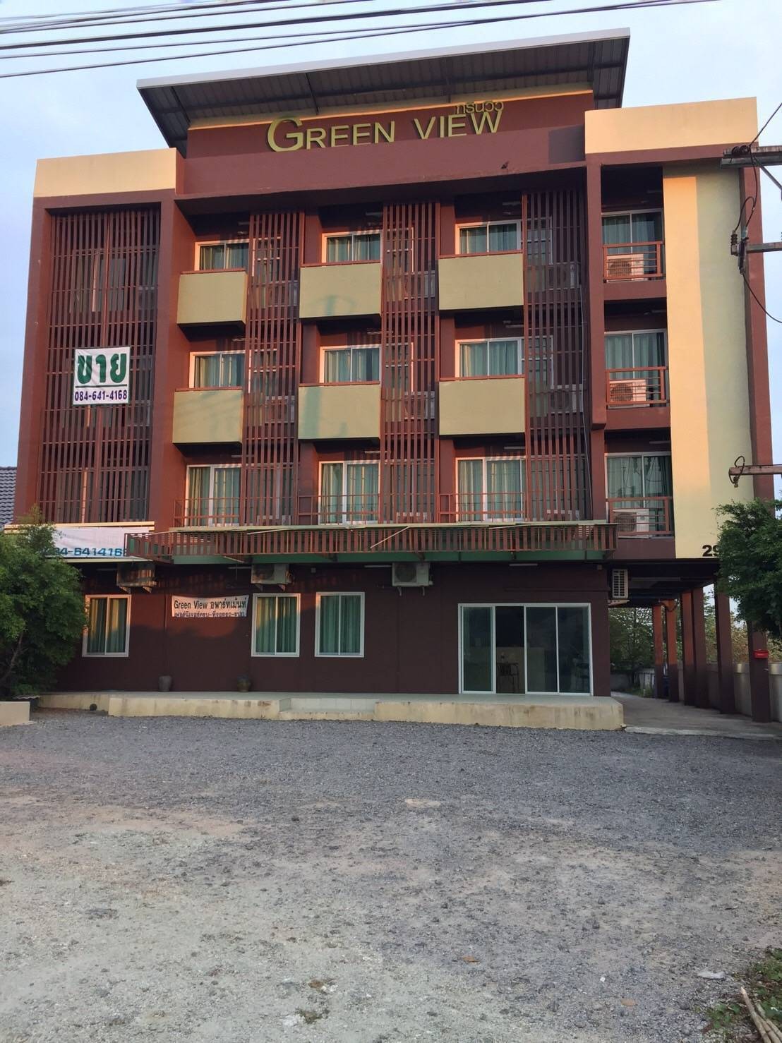 ขายอพาร์ทเม้นท์ Green View ตำบลปลวกแดง อำเภอปลวกแดง จังหวัดระยอง 