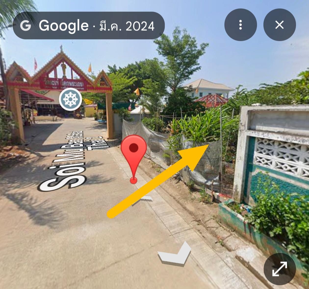 ขายที่ดินเปล่า ถมแล้ว 50 วา หมู่บ้านมหาดไทย2 บางระมาด พุทธมณฑล สาย1 ใกล้ตลาดน้ำคลองลัดมะยม