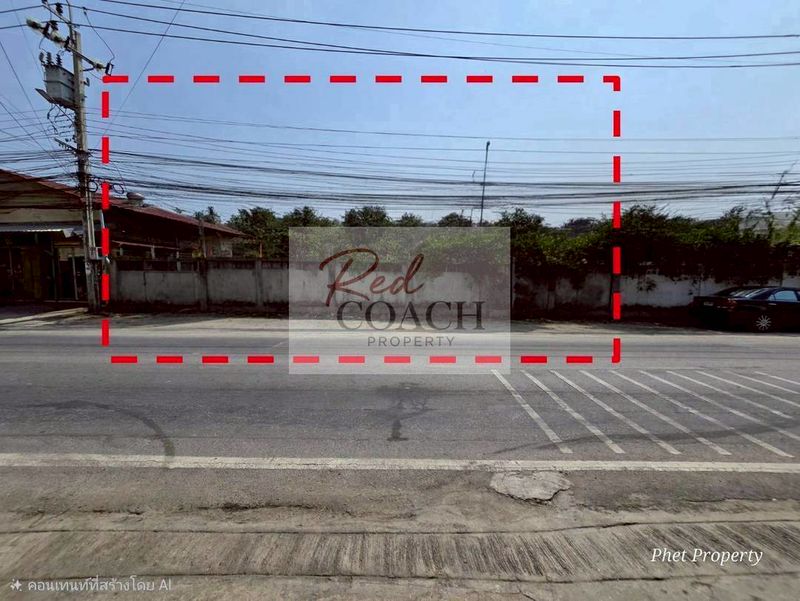 ขายที่ดิน 200 ตร.ว. ใกล้ MRT ไทรม้า | ผังสีน้ำตาล ย.8  