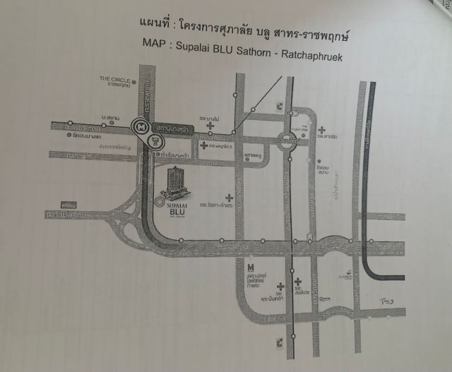 CM04446 ขายดาวน์ ขาดทุน คอนโด ศุภาลัย บลู สาทร ราชพฤกษ์ Supalai Blu Sathon Ratchaphruek ถ. ราชพฤกษ์