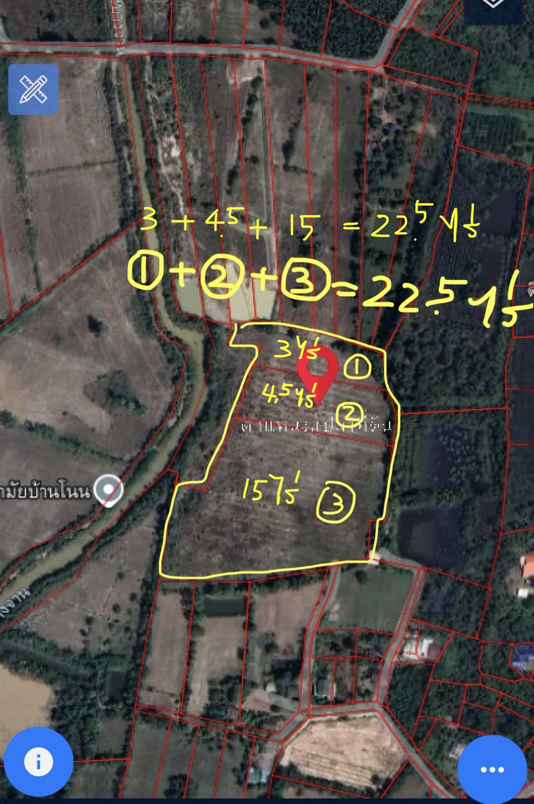 ขายที่ดินขนาด 22.5 ไร่ ใน อำเภอประจันตคาม จังหวัดปราจีนบุรี 