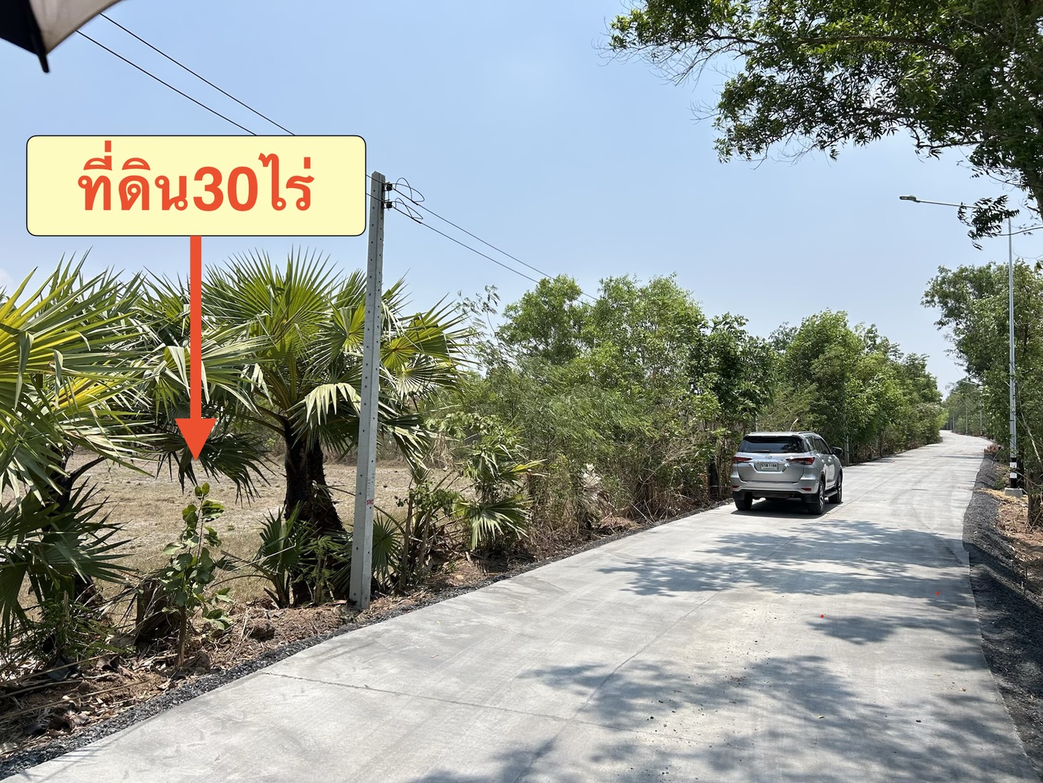 ขายที่ดินทำเลดี 30 ไร่ เจ้าของขายเอง  081-3763803