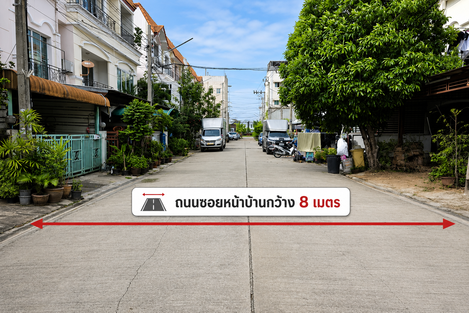 บ้านใหญ่ 4 ห้องนอน งบไม่ถึง 3 ล้าน! ขายทาวน์โฮม 3 ชั้น หมู่บ้านรมัณยา พระราม 5–นครอินทร์