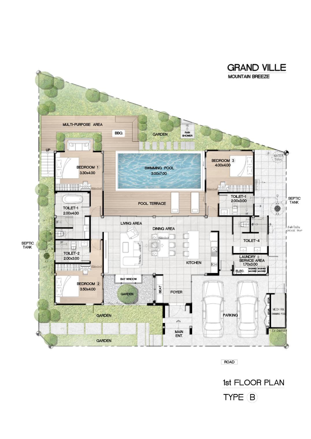 ขายพูลวิลล่า GRAND VILLE B1 อ่าวนาง 12.9 ล้านบ้านเปล่า / 15.9 ล้านรวมเฟอร์