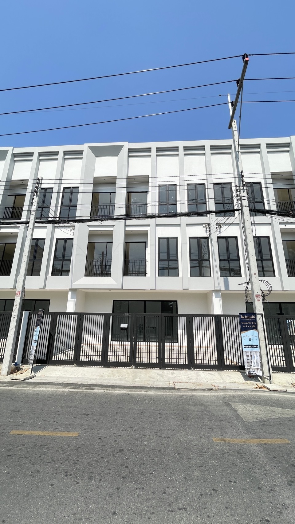 RealEstate 905-9 ( BT-020H ) 