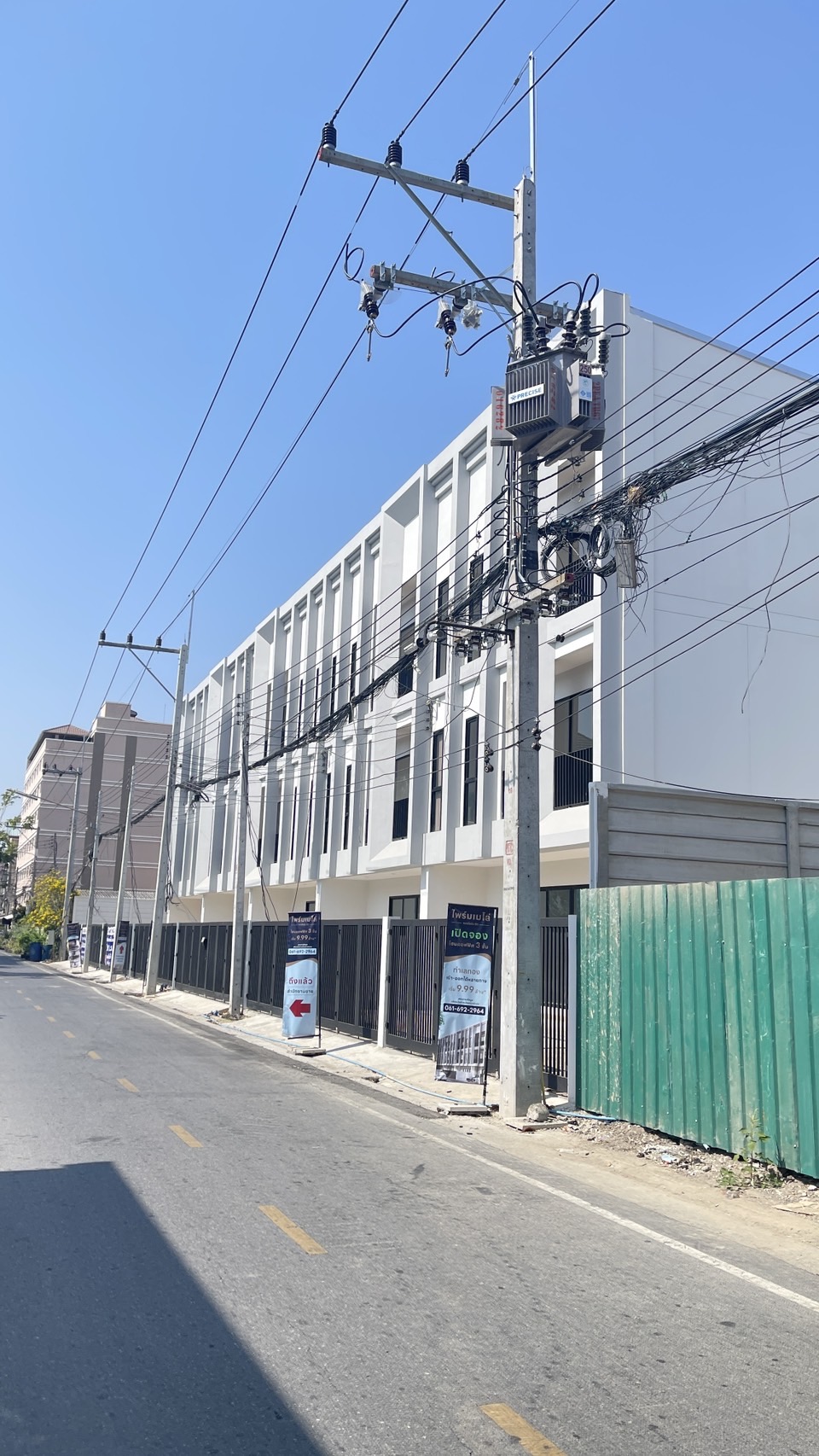 RealEstate 905-9 ( BT-020H ) 