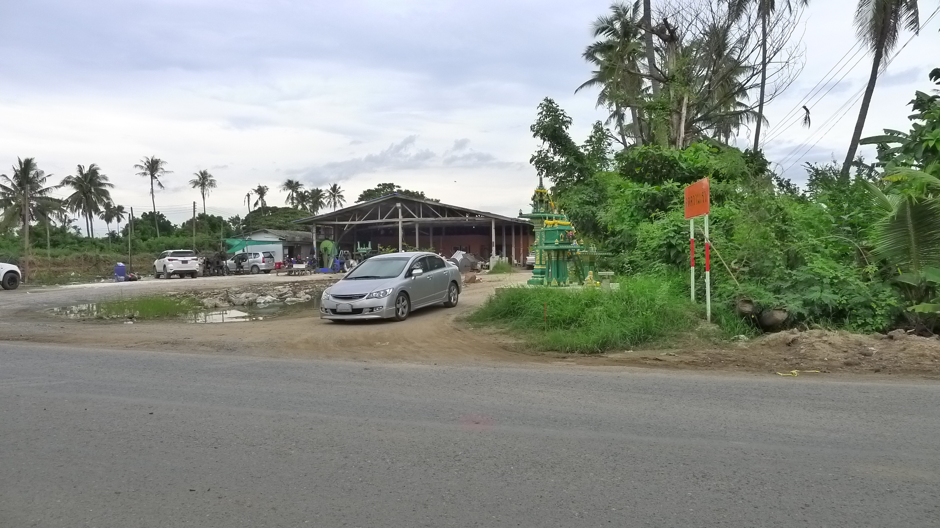 ขายด่วน! ที่ดินทำเลทองตลิ่งชัน 5 ไร่เศษ ติดถนนบางเชือกหนัง