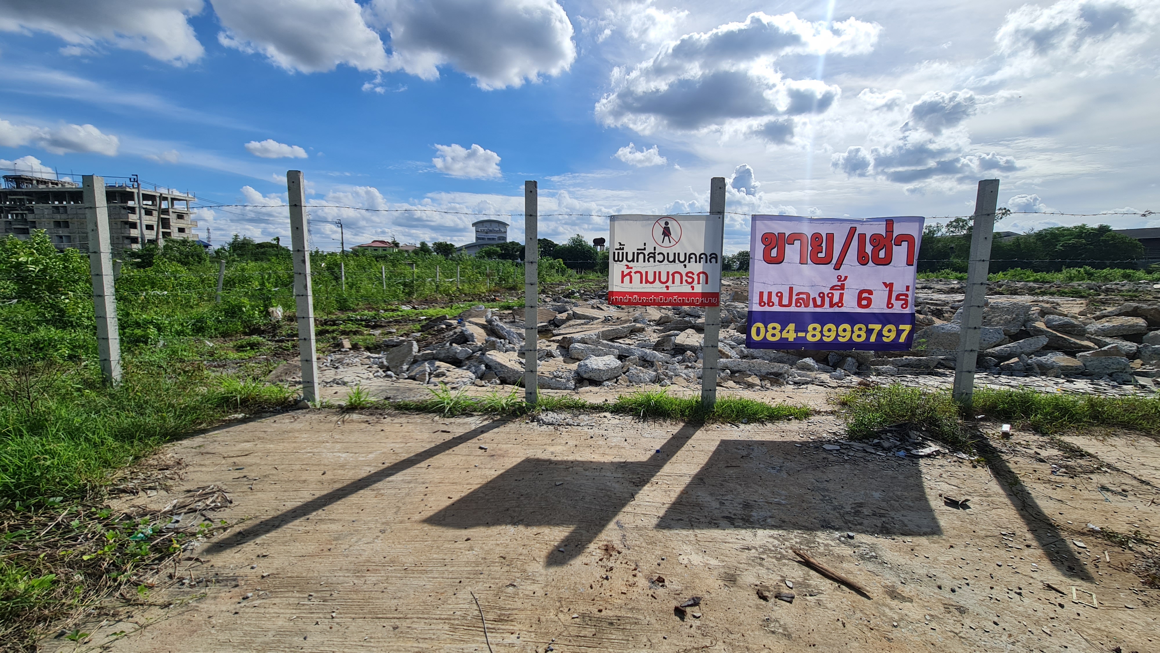 ให้เช่าที่ดินทำเลทอง 5 ไร่เศษ ติดถนนบางบัวทอง-สุพรรณบุรี (ทล.340) ฝั่งขาออก