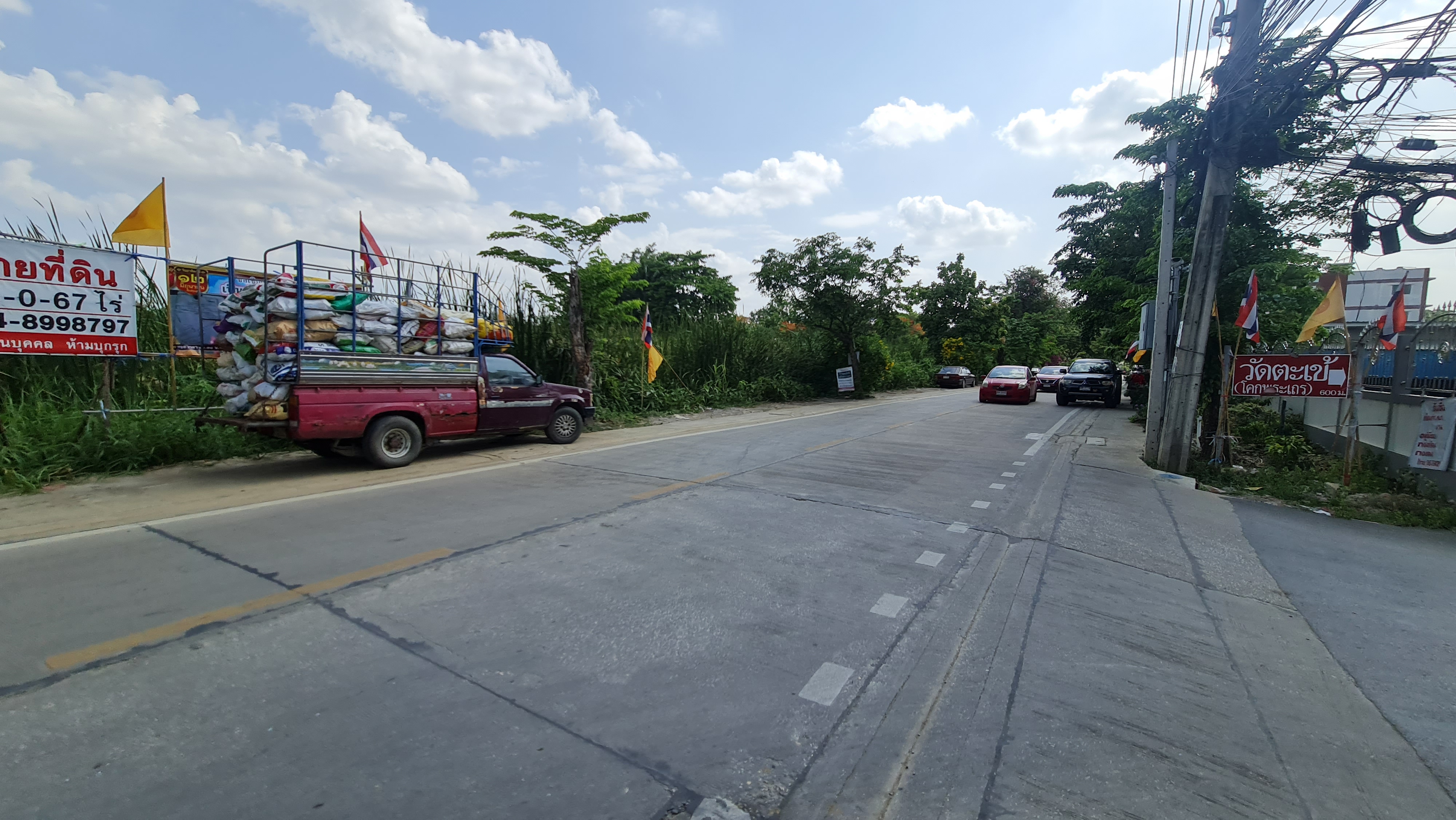 ขายด่วน! ที่ดินทำเลทองตลิ่งชัน 15 ไร่เศษ ติดถนนบางระมาด ใกล้ตลาดน้ำคลองลัดมะยม
